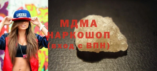 мескалин Баксан