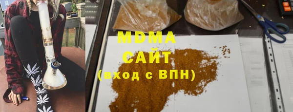 мескалин Баксан