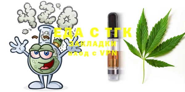 ПСИЛОЦИБИНОВЫЕ ГРИБЫ Балабаново