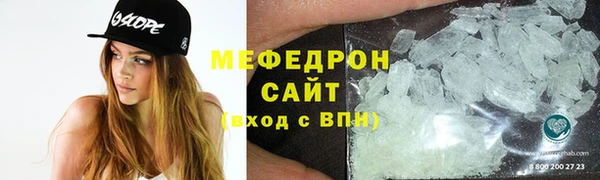 мескалин Баксан