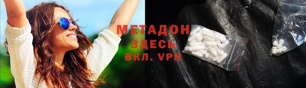 мескалин Баксан