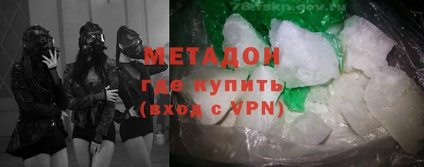мескалин Баксан