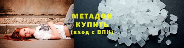 ПСИЛОЦИБИНОВЫЕ ГРИБЫ Балабаново
