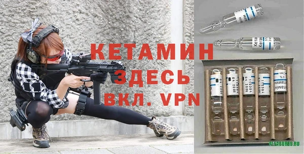 ПСИЛОЦИБИНОВЫЕ ГРИБЫ Балабаново