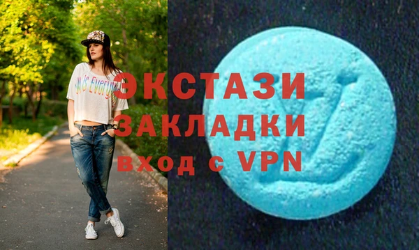 мескалин Баксан