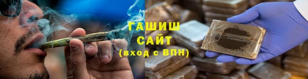 ПСИЛОЦИБИНОВЫЕ ГРИБЫ Балабаново