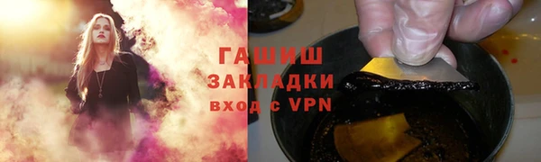 мескалин Баксан