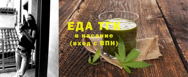 мескалин Баксан