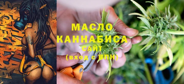 мескалин Баксан