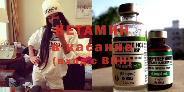 мескалин Баксан