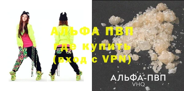 мескалин Баксан